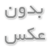بهترین دزدگیر خودرو چه ویژگی‌هایی دارد؟